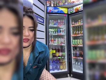 praesertim bongacams stream image