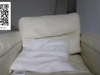 miiiawallace chaturbate stream image