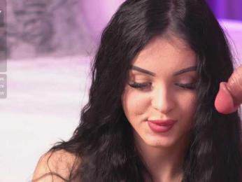 LilaRosie bongacams stream image