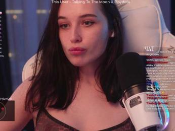 HorneyJozy bongacams stream image