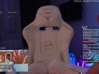 HorneyJozy bongacams stream image