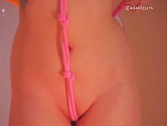 Kamelllya bongacams stream image