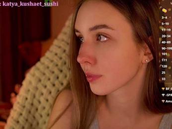 Milkaff- bongacams stream image