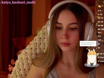 Milkaff- bongacams stream image
