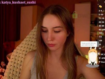 Milkaff- bongacams stream image