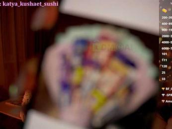 Milkaff- bongacams stream image