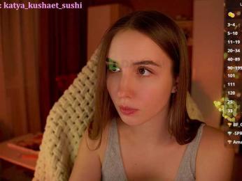 Milkaff- bongacams stream image