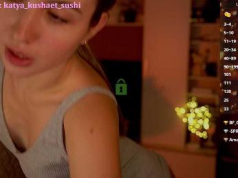 Milkaff- bongacams stream image