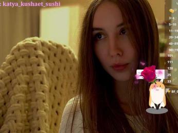 Milkaff- bongacams stream image