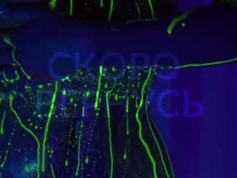 heybanan chaturbate stream image