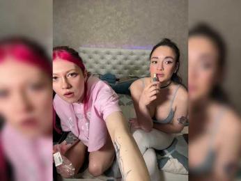 LuckyStar bongacams stream image