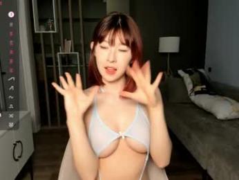 pompumii chaturbate stream image