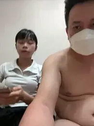 TOP_ping stripchat stream image