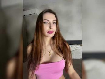 Lindseya bongacams stream image