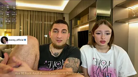 Nihanna_kiss stripchat stream image