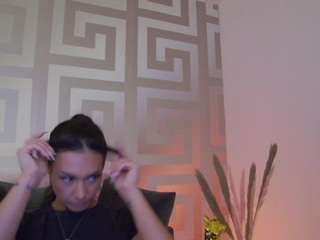 mina-babe camsoda stream image