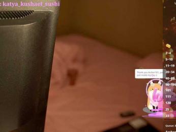 Milkaff- bongacams stream image