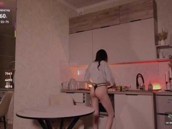 AlinaWey bongacams stream image