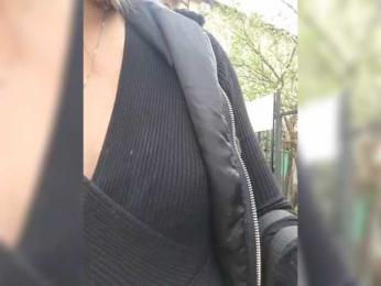 DIVORA bongacams stream image