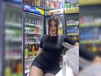 praesertim bongacams stream image