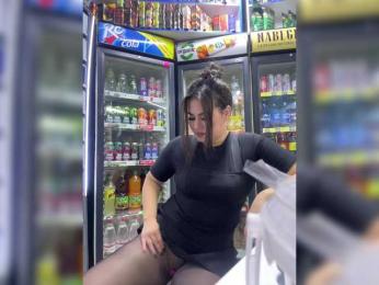 praesertim bongacams stream image