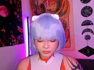 laramartinez camsoda stream image