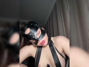 DARYASss bongacams stream image
