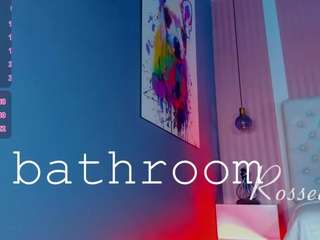 rihanarose camsoda stream image