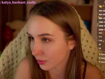 Milkaff- bongacams stream image