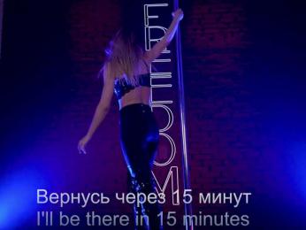 Louise_Dance bongacams stream image