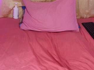 mssbombom camsoda stream image