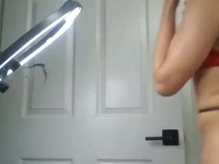 feastme camsoda stream image