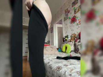 NeZabudka- bongacams stream image