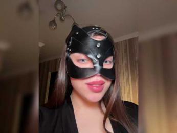 DARYASss bongacams stream image