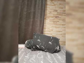 -Rii- bongacams stream image