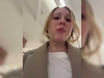 LiiBaby bongacams stream image