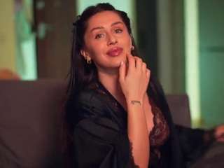 adalline camsoda stream image