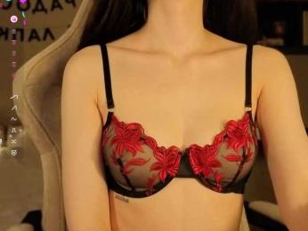 MEOW_Li bongacams stream image