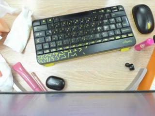 Diana Magestic flirt4free stream image