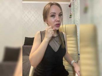 KitFox bongacams stream image