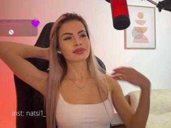 Natalimur bongacams stream image
