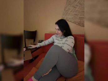 Leluka-kavkaz bongacams stream image