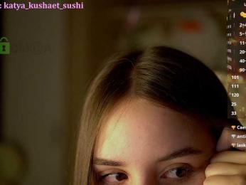 Milkaff- bongacams stream image