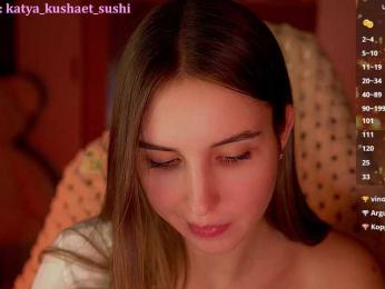 Milkaff- bongacams stream image