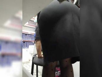 mery8poppins bongacams stream image