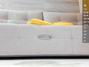 IreneHabibi bongacams stream image