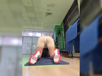 DIVORA bongacams stream image