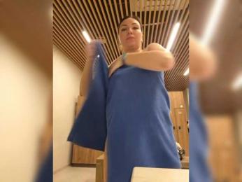 DIVORA bongacams stream image