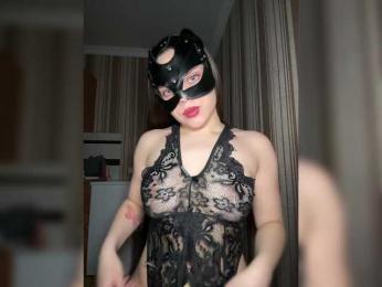 DARYASss bongacams stream image