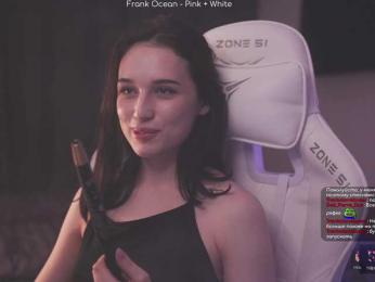 HorneyJozy bongacams stream image